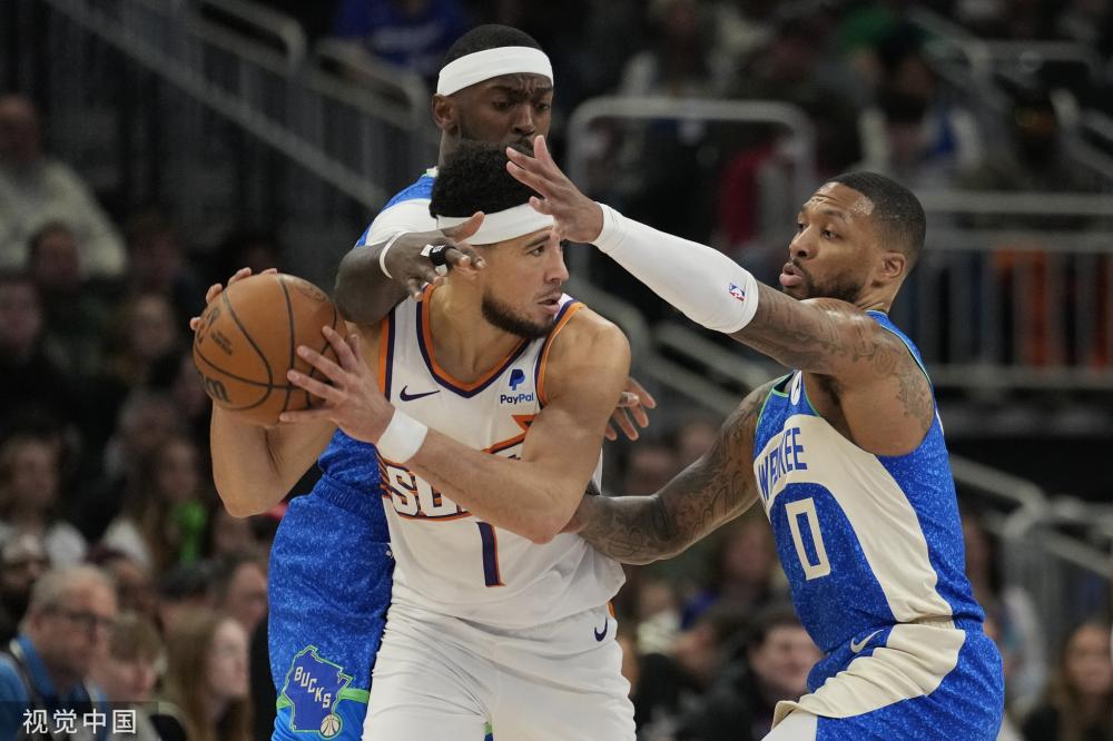 新中锋的表 新中锋的表